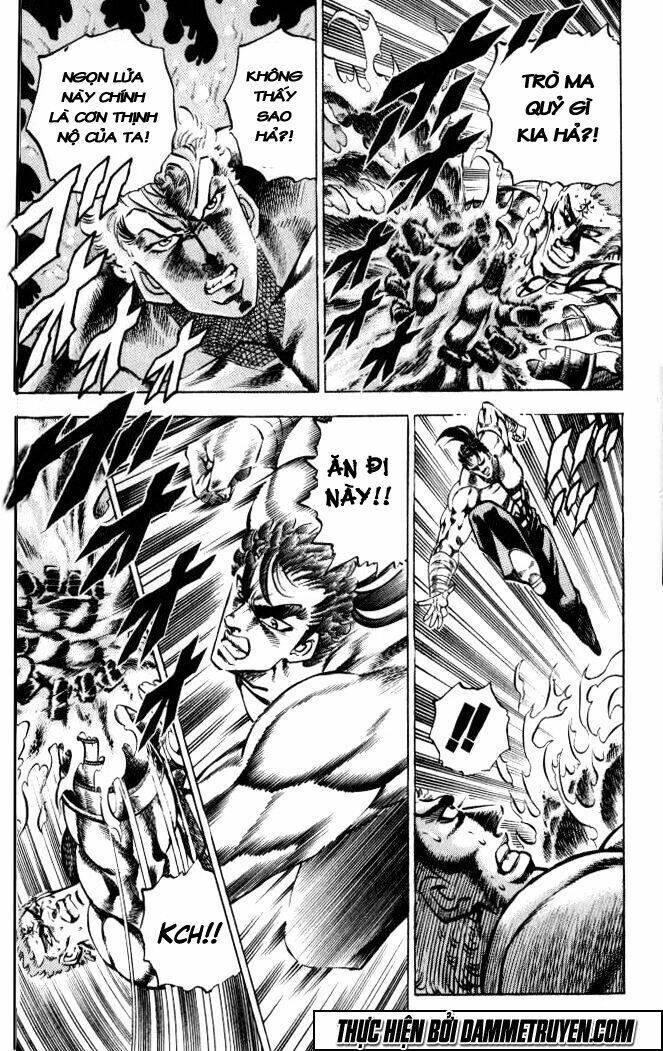 Baramon No Kazoku Chapter 37 - 12