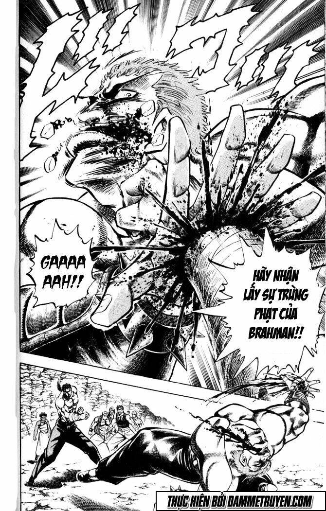 Baramon No Kazoku Chapter 37 - 13