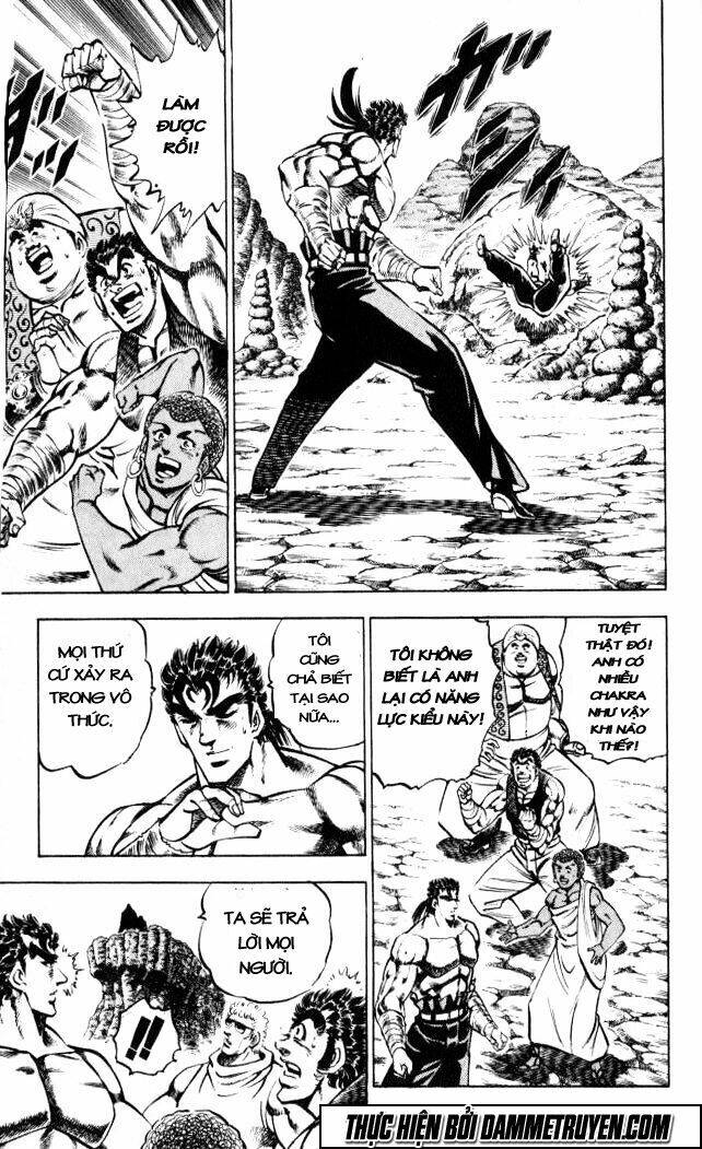 Baramon No Kazoku Chapter 37 - 14