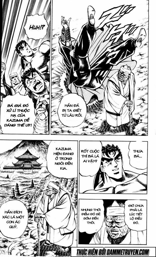 Baramon No Kazoku Chapter 37 - 16