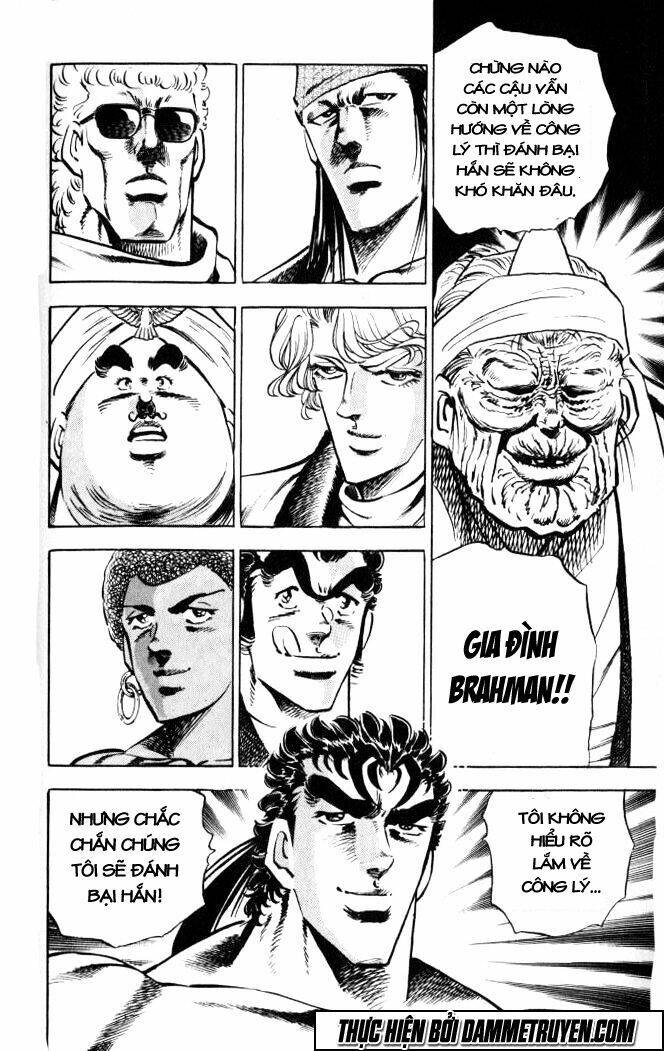 Baramon No Kazoku Chapter 37 - 17