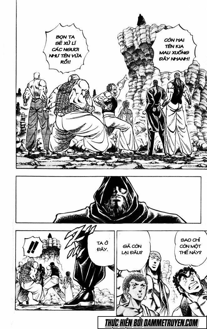 Baramon No Kazoku Chapter 37 - 3