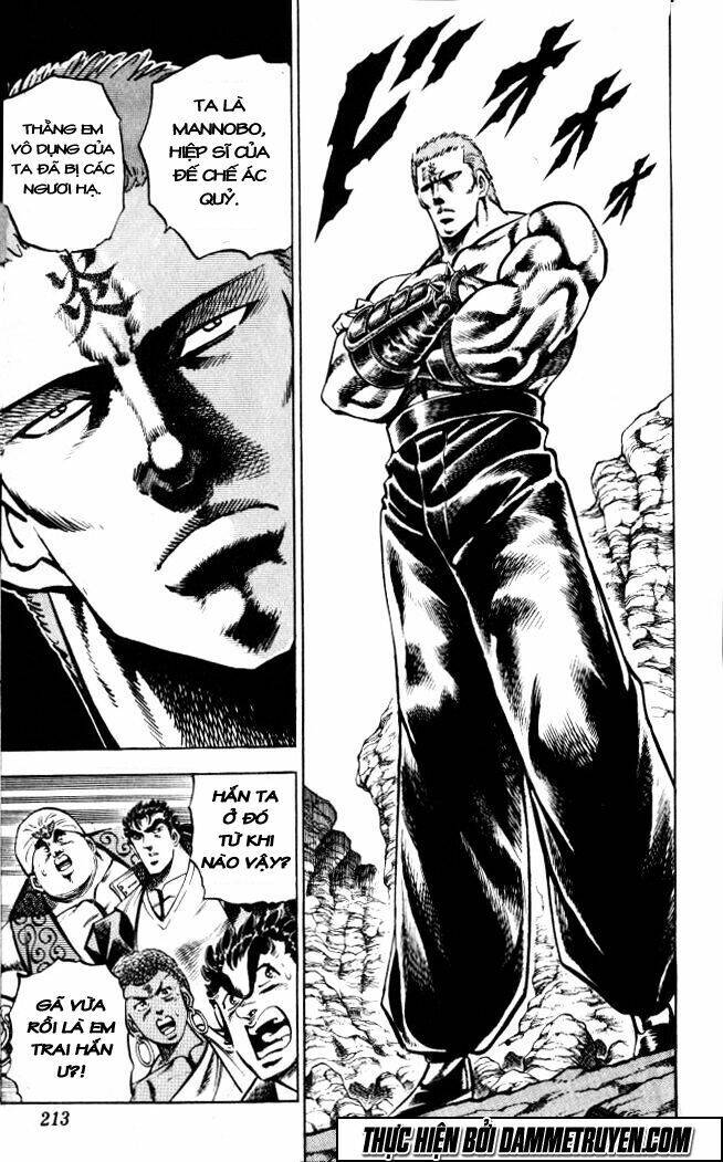 Baramon No Kazoku Chapter 37 - 4