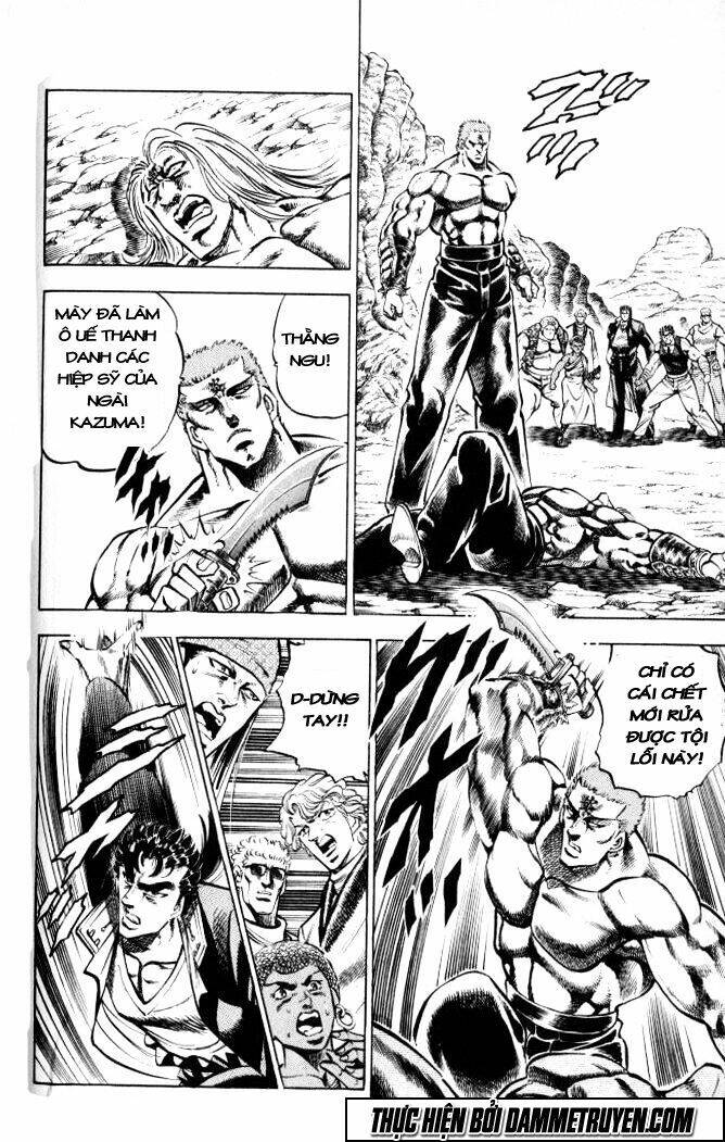 Baramon No Kazoku Chapter 37 - 5