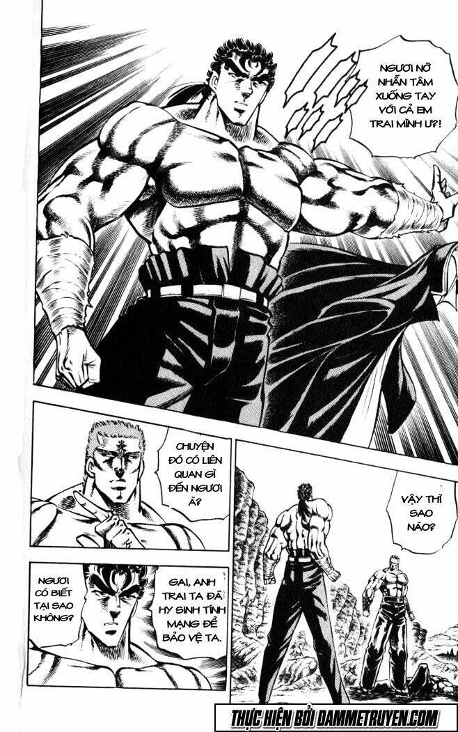 Baramon No Kazoku Chapter 37 - 7