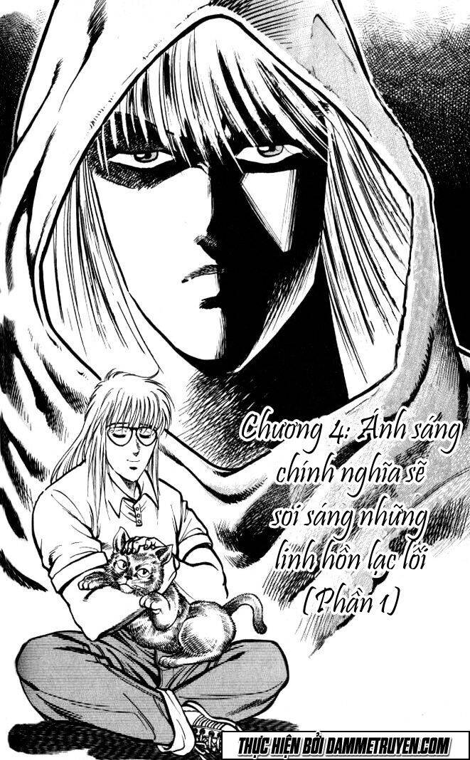 Baramon No Kazoku Chapter 4 - 1