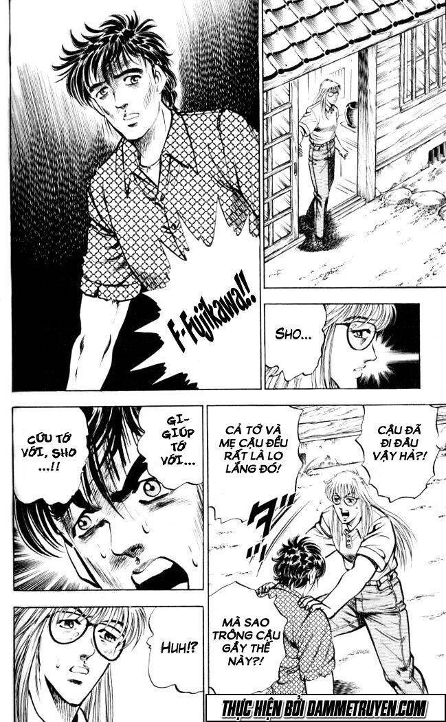 Baramon No Kazoku Chapter 4 - 11