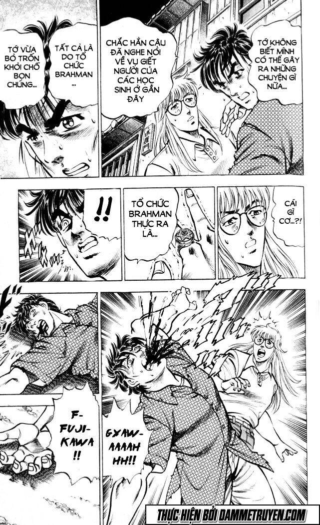 Baramon No Kazoku Chapter 4 - 12