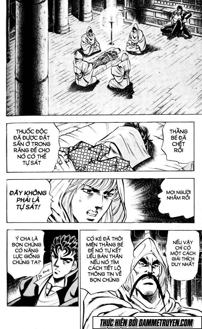 Baramon No Kazoku Chapter 4 - 13