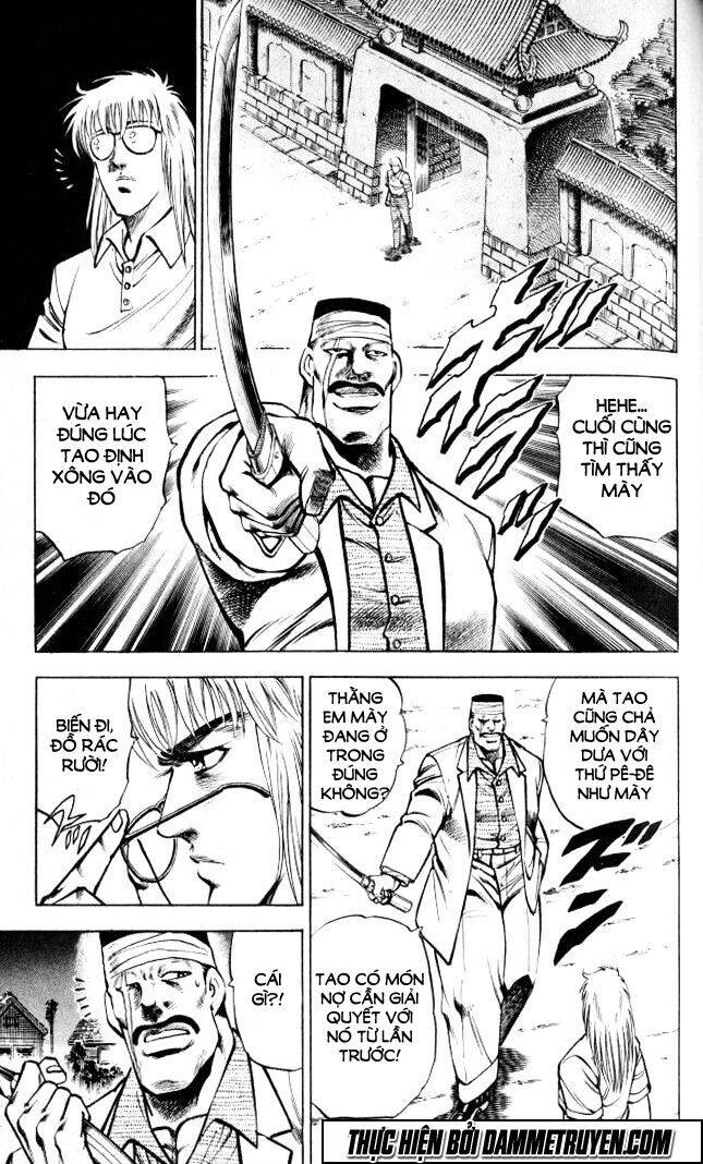 Baramon No Kazoku Chapter 4 - 16