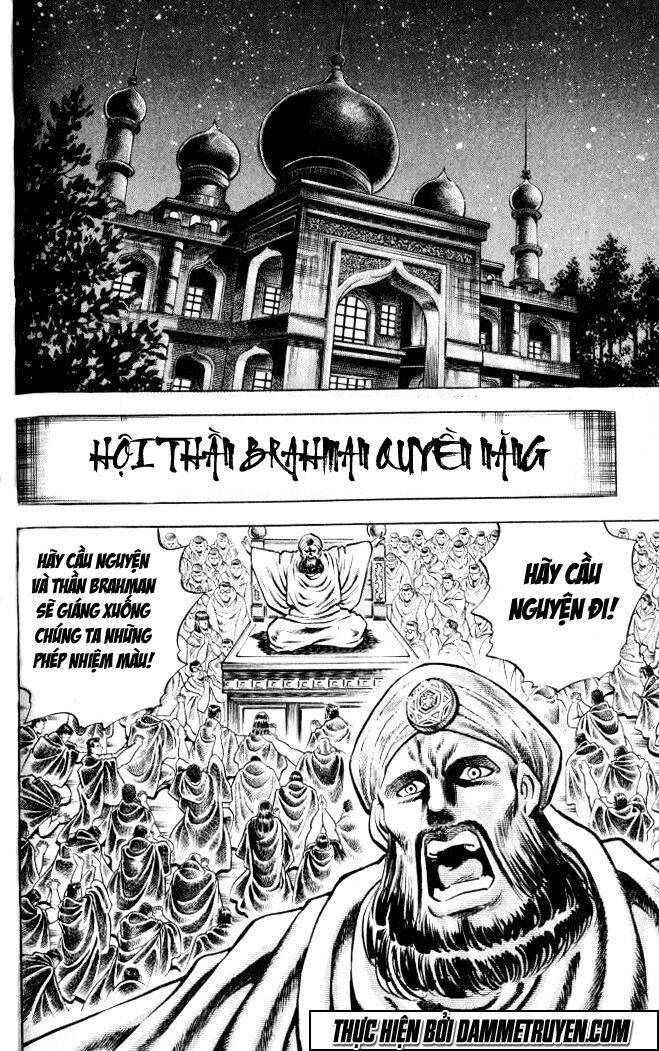 Baramon No Kazoku Chapter 4 - 19