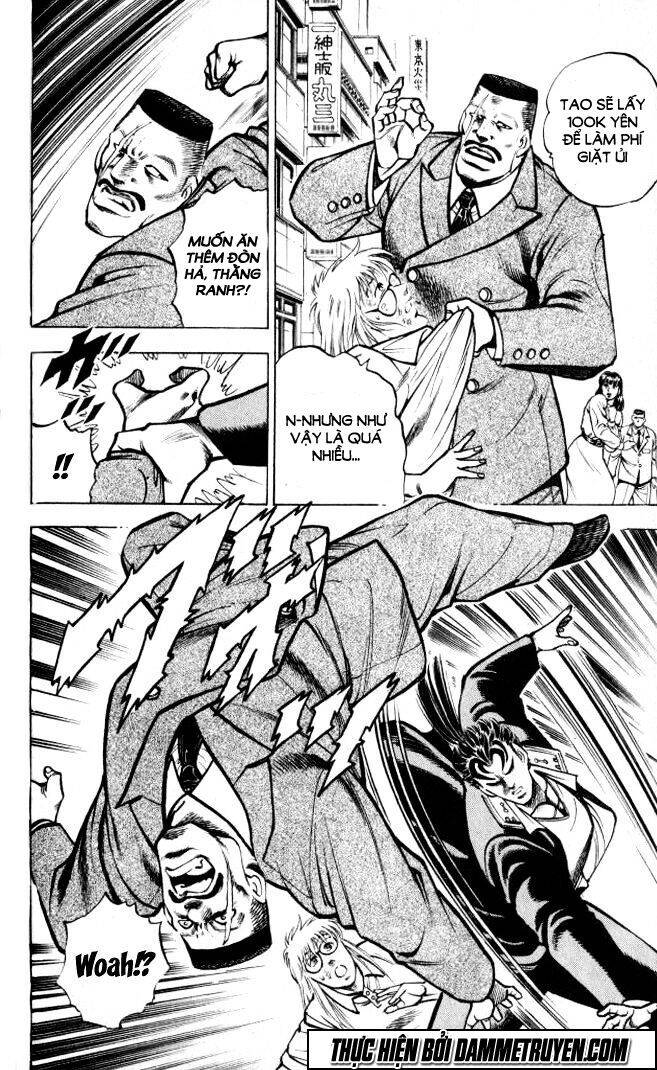 Baramon No Kazoku Chapter 4 - 5