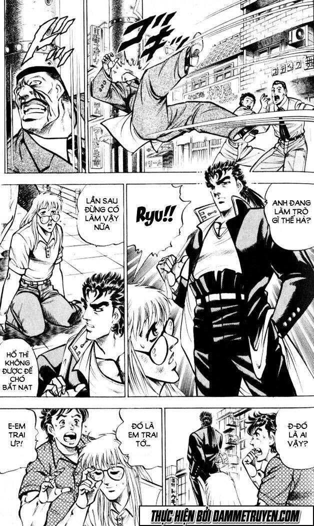 Baramon No Kazoku Chapter 4 - 6