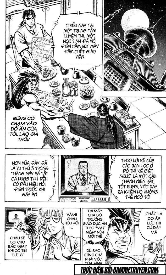 Baramon No Kazoku Chapter 4 - 9