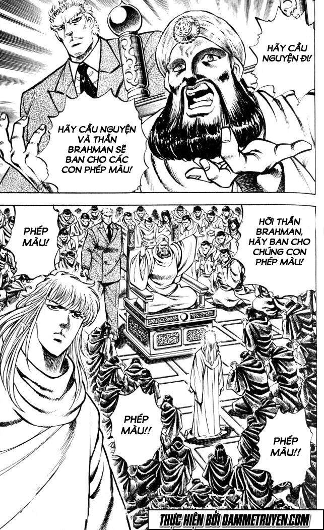 Baramon No Kazoku Chapter 5 - 1