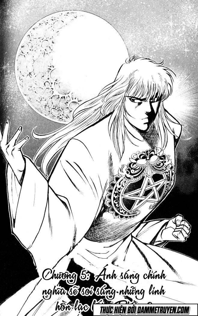 Baramon No Kazoku Chapter 5 - 2