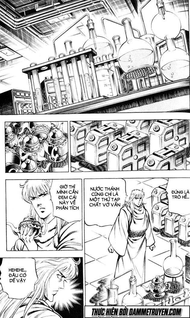 Baramon No Kazoku Chapter 5 - 13