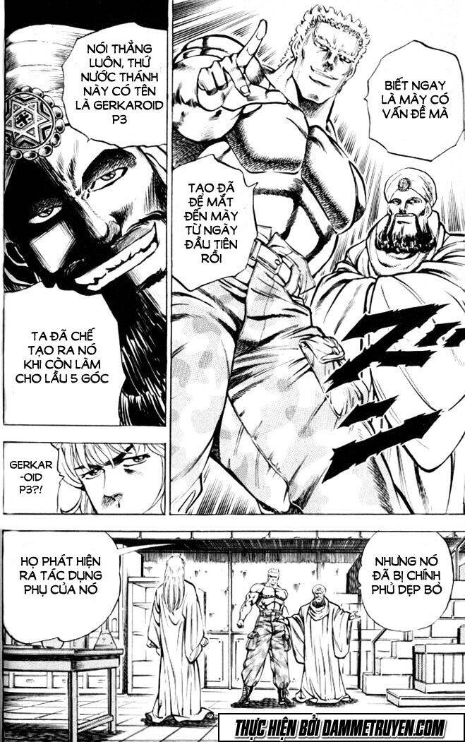 Baramon No Kazoku Chapter 5 - 14