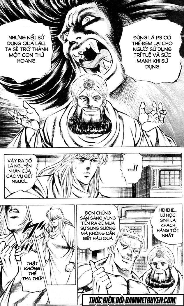 Baramon No Kazoku Chapter 5 - 15