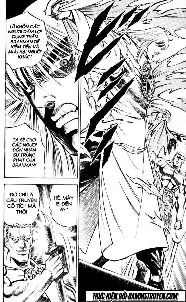 Baramon No Kazoku Chapter 5 - 16