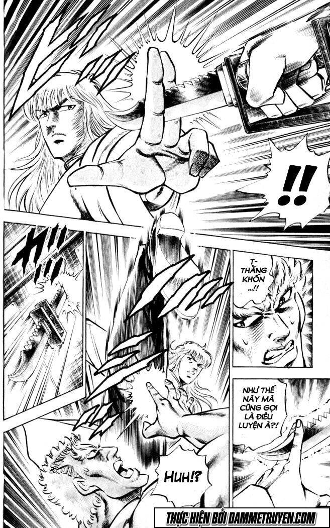 Baramon No Kazoku Chapter 5 - 18