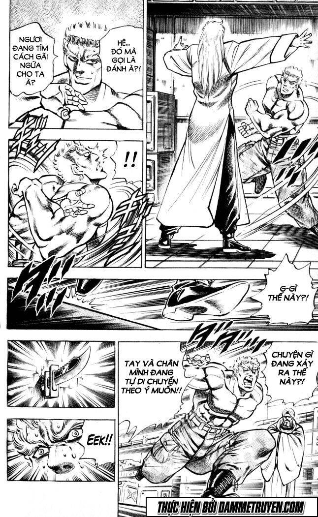 Baramon No Kazoku Chapter 5 - 20