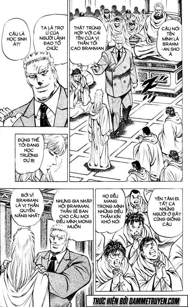 Baramon No Kazoku Chapter 5 - 3