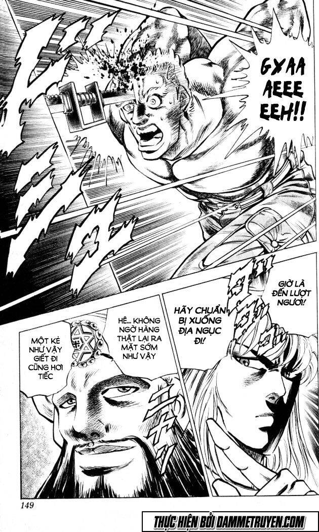 Baramon No Kazoku Chapter 5 - 21