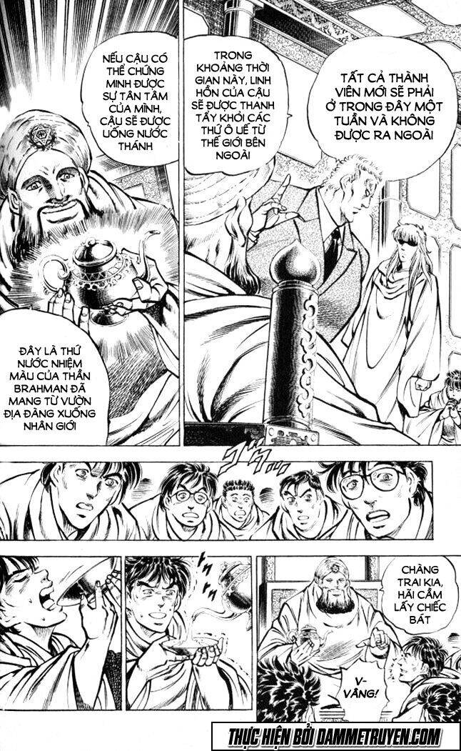 Baramon No Kazoku Chapter 5 - 4