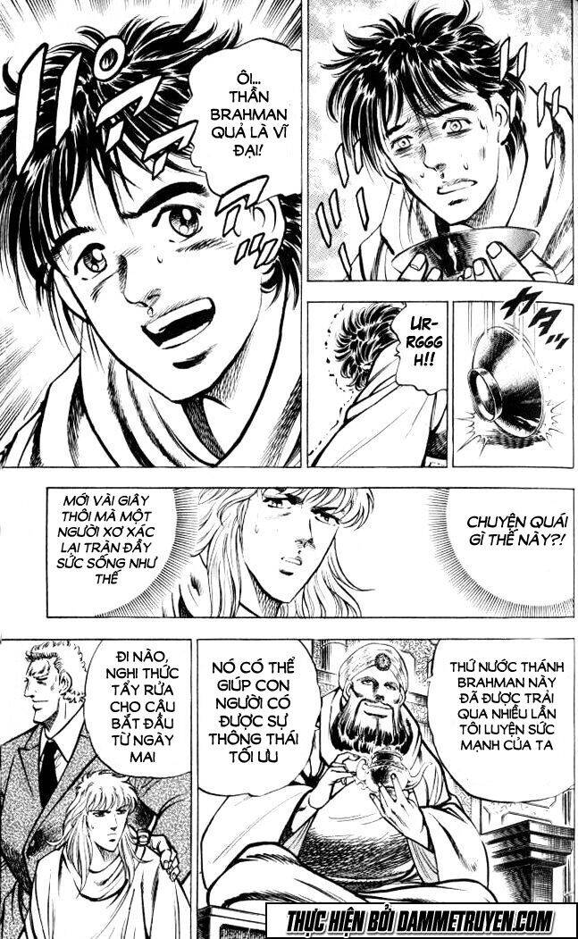 Baramon No Kazoku Chapter 5 - 5