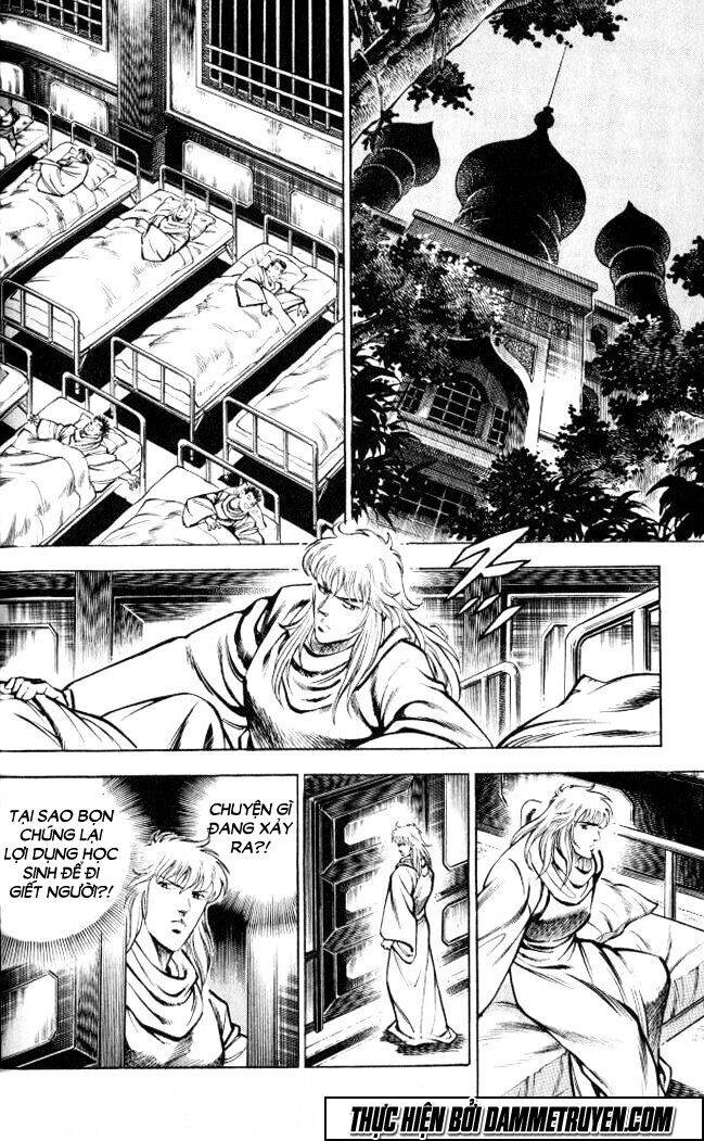 Baramon No Kazoku Chapter 5 - 6