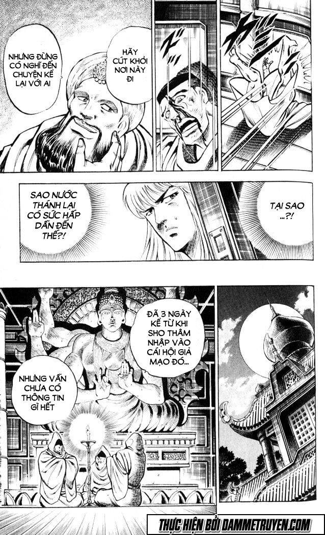 Baramon No Kazoku Chapter 5 - 9