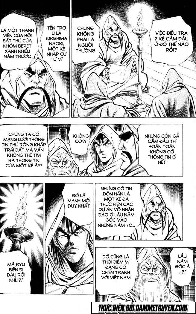 Baramon No Kazoku Chapter 5 - 10