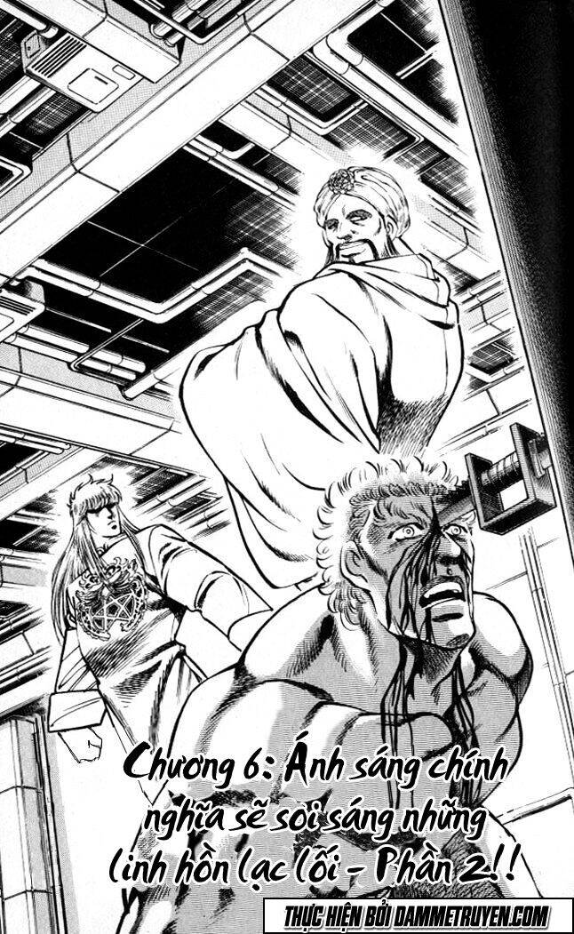 Baramon No Kazoku Chapter 6 - 2