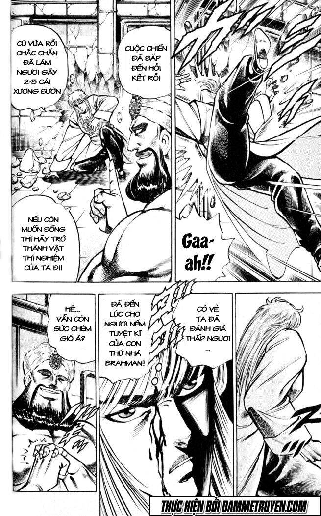 Baramon No Kazoku Chapter 6 - 11