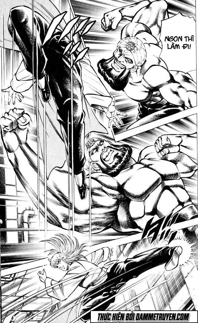 Baramon No Kazoku Chapter 6 - 12