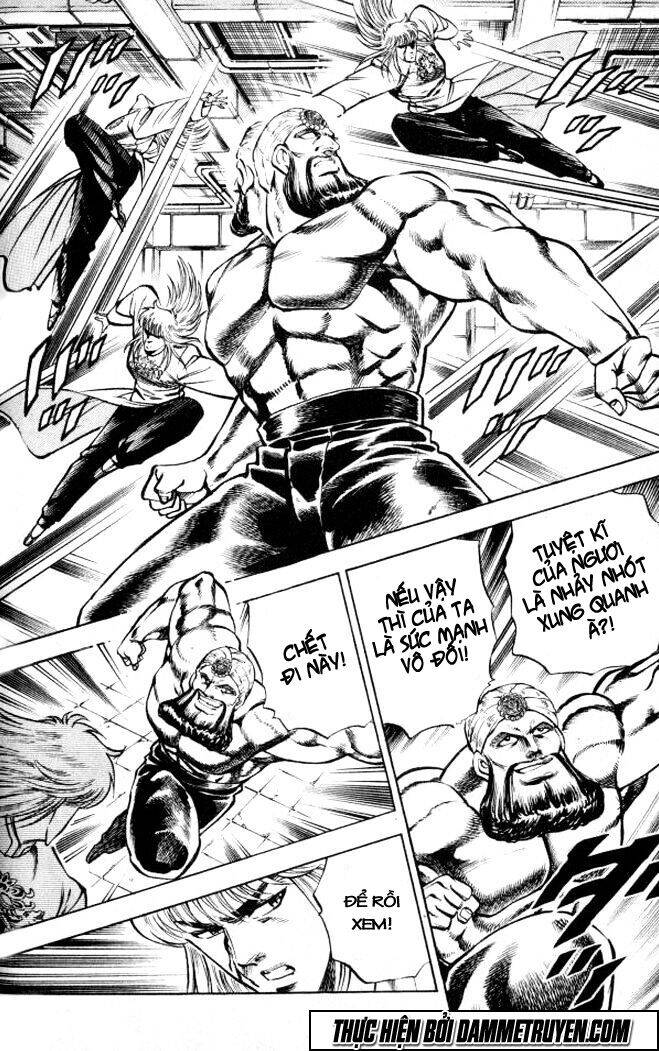 Baramon No Kazoku Chapter 6 - 13