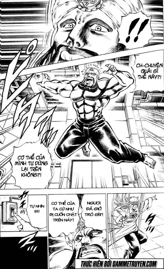 Baramon No Kazoku Chapter 6 - 14