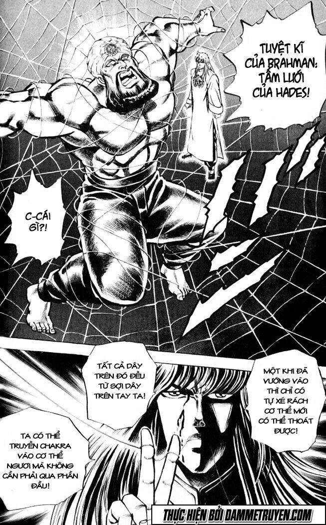 Baramon No Kazoku Chapter 6 - 15