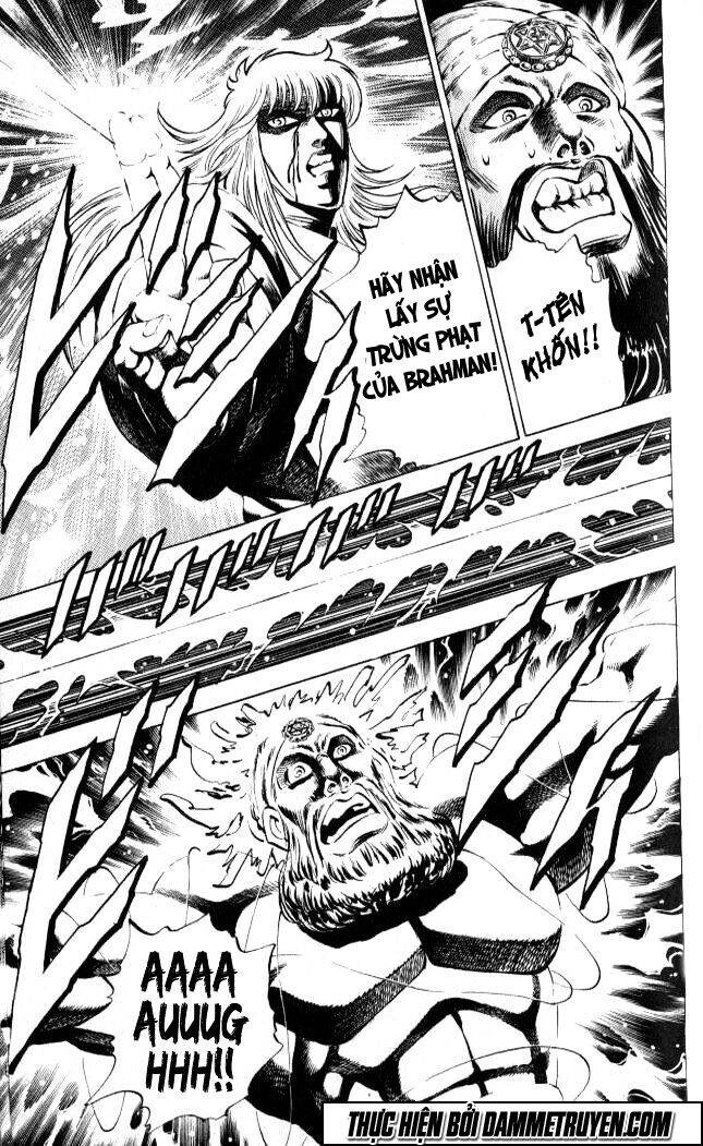 Baramon No Kazoku Chapter 6 - 16