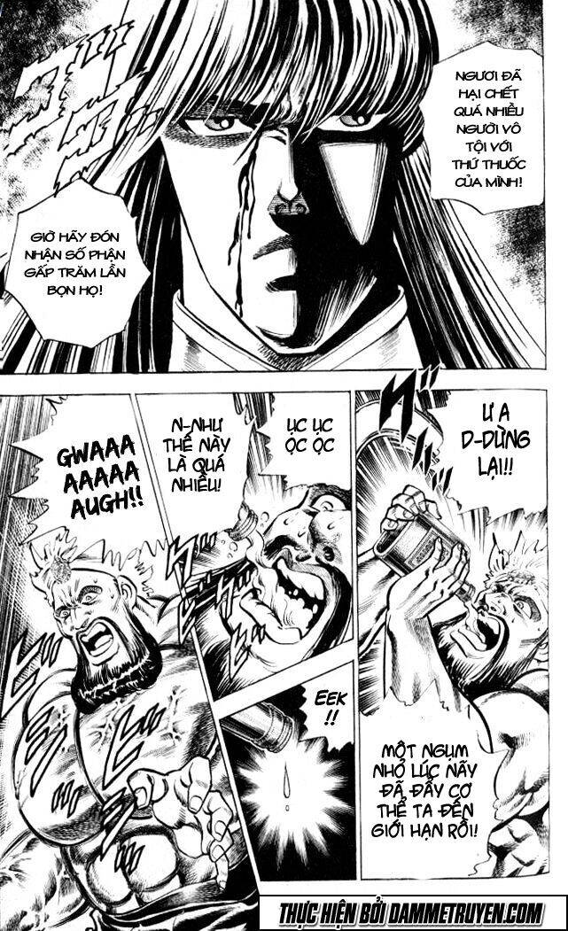 Baramon No Kazoku Chapter 6 - 18