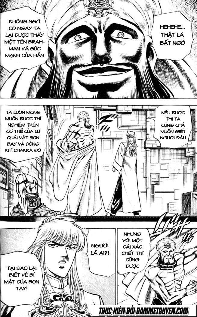 Baramon No Kazoku Chapter 6 - 3