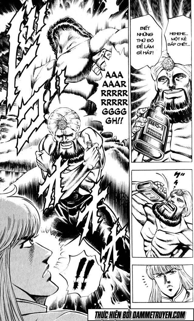 Baramon No Kazoku Chapter 6 - 4