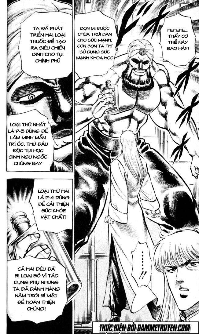 Baramon No Kazoku Chapter 6 - 5