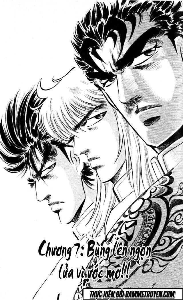 Baramon No Kazoku Chapter 7 - 2