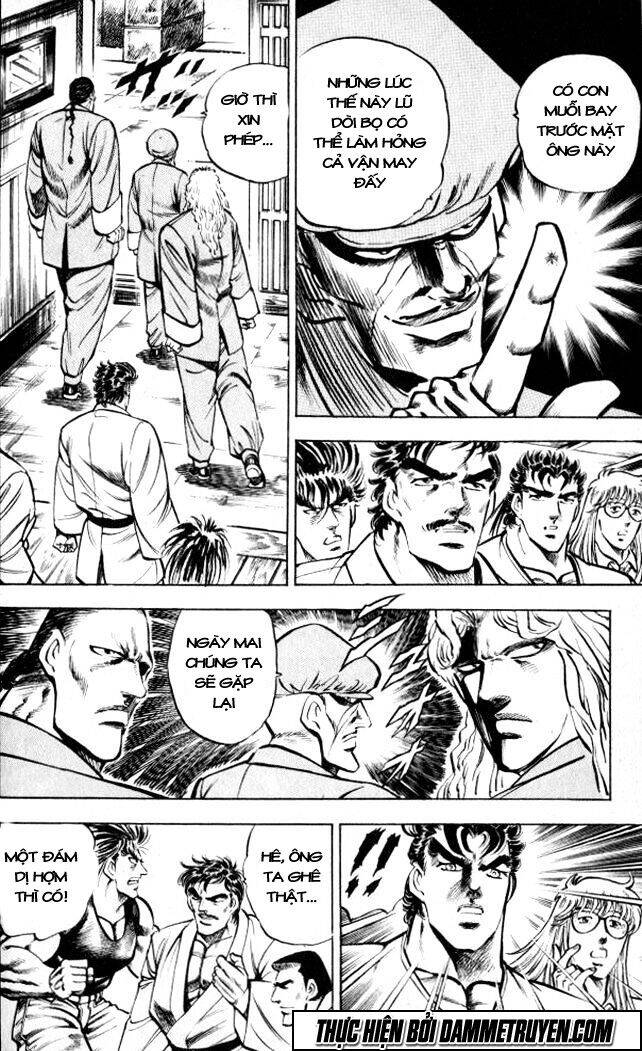 Baramon No Kazoku Chapter 7 - 11