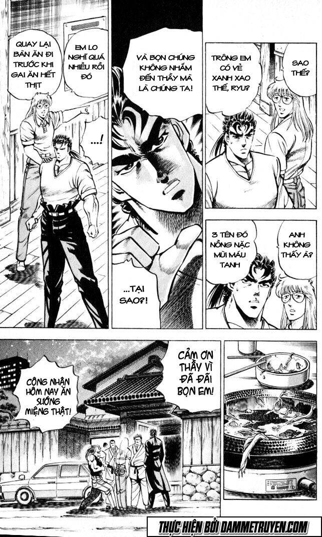 Baramon No Kazoku Chapter 7 - 12