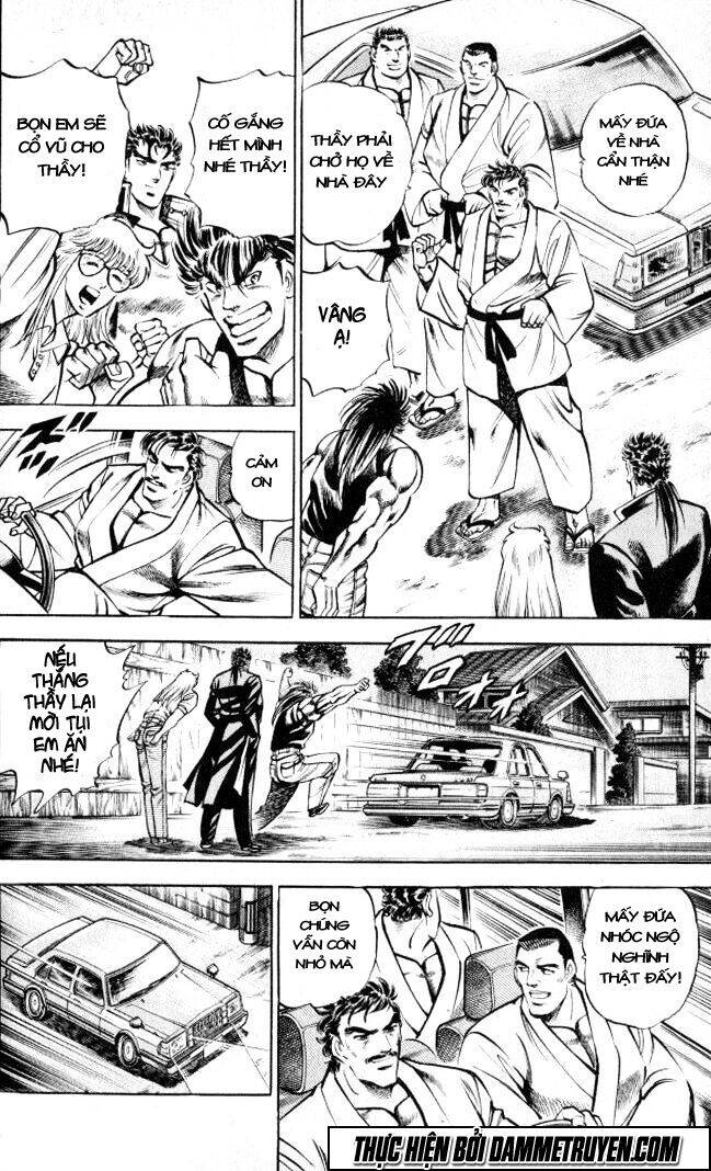 Baramon No Kazoku Chapter 7 - 13