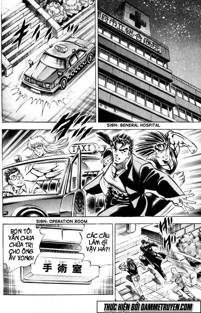 Baramon No Kazoku Chapter 7 - 17