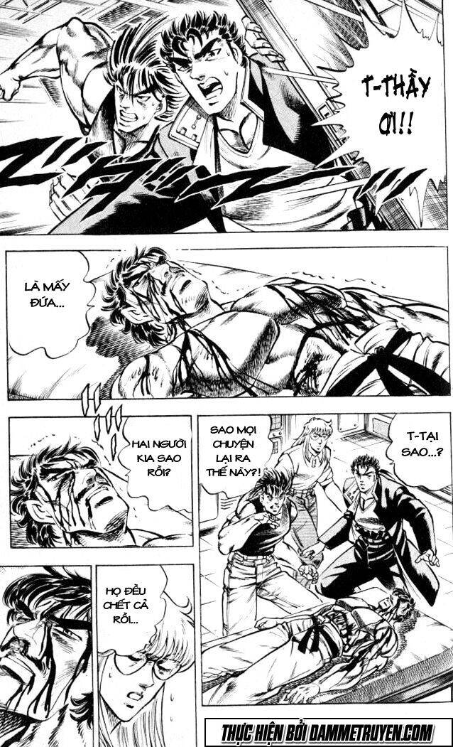 Baramon No Kazoku Chapter 7 - 18